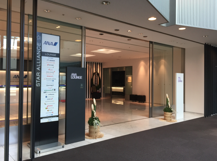 f:id:yumenofirst:20170109152157p:plain