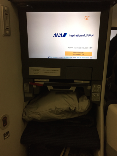 f:id:yumenofirst:20170109161059p:plain