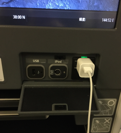 f:id:yumenofirst:20170109161247p:plain