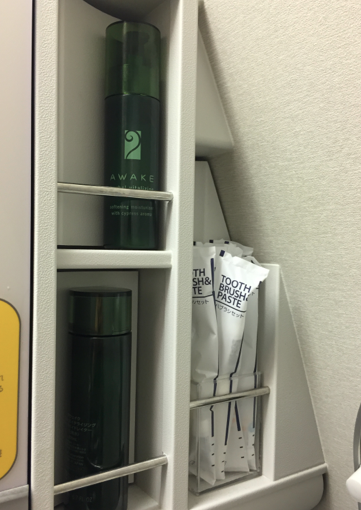 f:id:yumenofirst:20170109192942p:plain