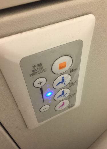 f:id:yumenofirst:20170109193040p:plain