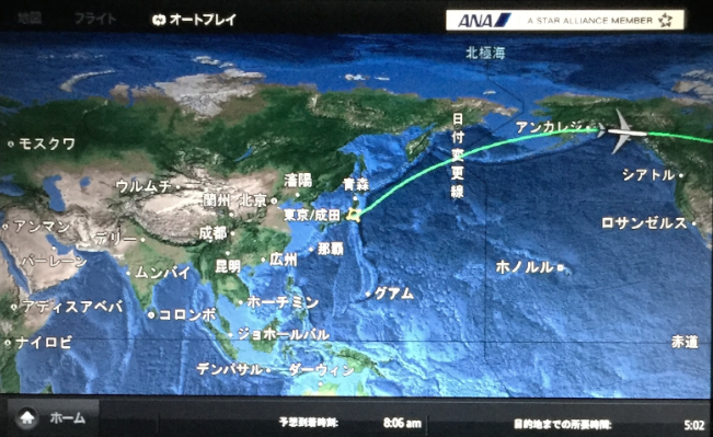 f:id:yumenofirst:20170109193955p:plain