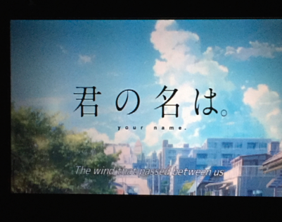 f:id:yumenofirst:20170109194806p:plain