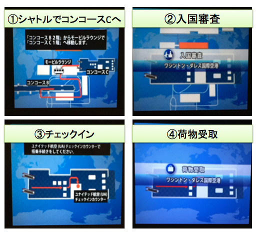 f:id:yumenofirst:20170109201518p:plain