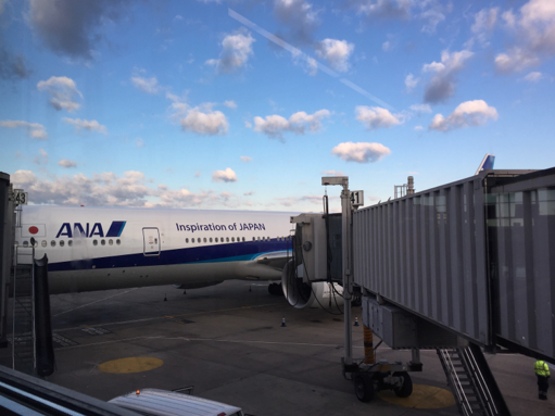 f:id:yumenofirst:20170109201936p:plain