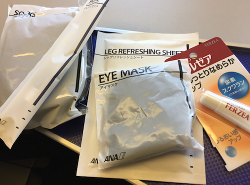 f:id:yumenofirst:20170125213245p:plain f:id:yumenofirst:20170125213245p:plain