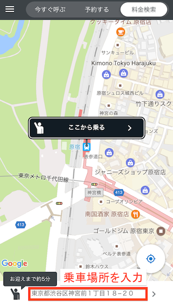 f:id:yumenofirst:20170611204749p:plain f:id:yumenofirst:20170611204749p:plain