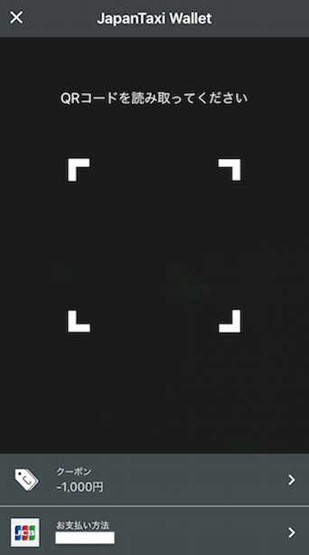 f:id:yumenofirst:20170611210830p:plain f:id:yumenofirst:20170611210830p:plain