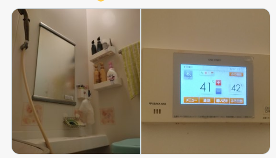 Rakuten Hand 5G 本体 充電ケーブル付き Rakuten Hand 5G 本体 充電ケーブル付き