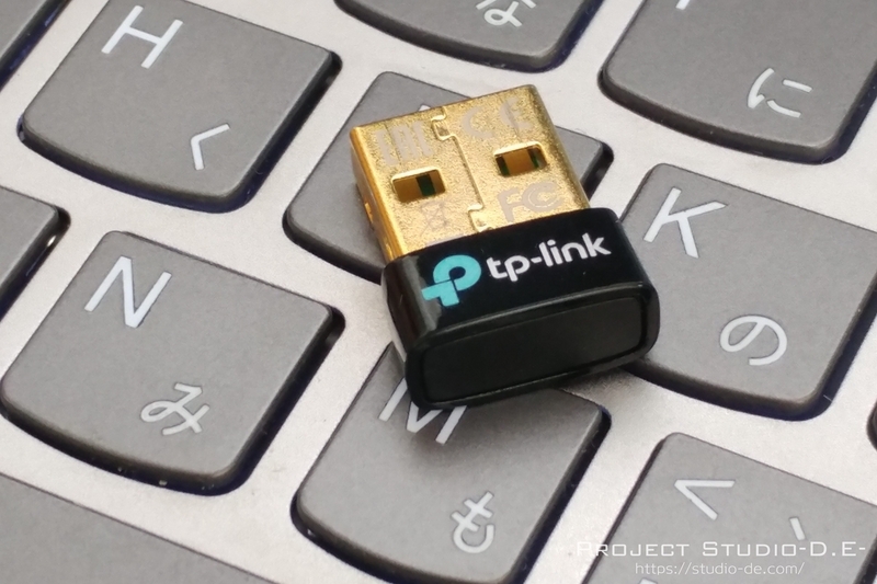 TP-Link UB500