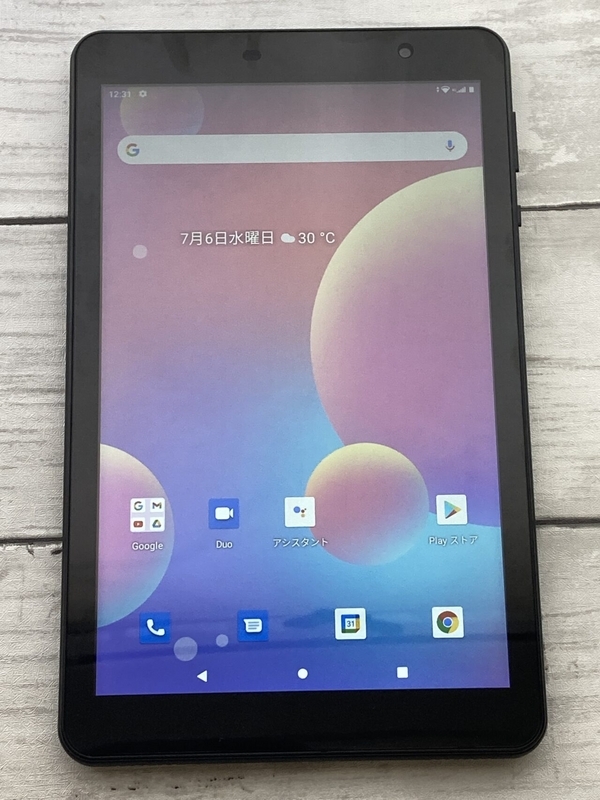 EGBOK P803 レビュー、1万以下のAndroid11タブでプライベート用