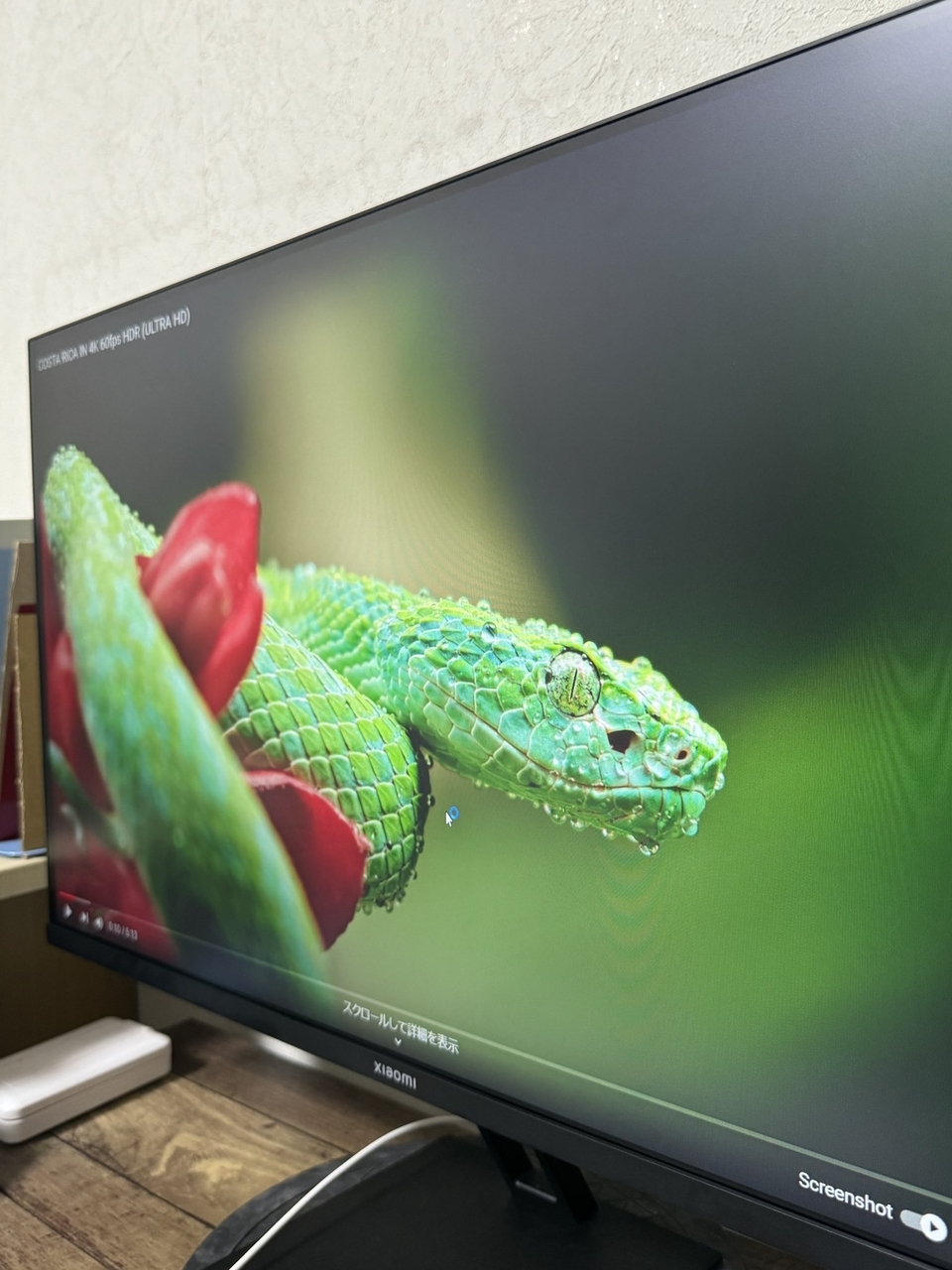 Xiaomi 27インチフルHDモニター A27iを買ってみた、チープな