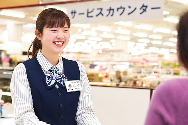f:id:yumenotsubasa:20191228140625j:plain