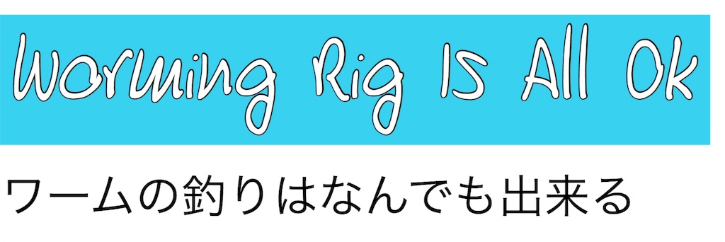 f:id:yumeoi_osn:20170814232207j:image f:id:yumeoi_osn:20170814232207j:image