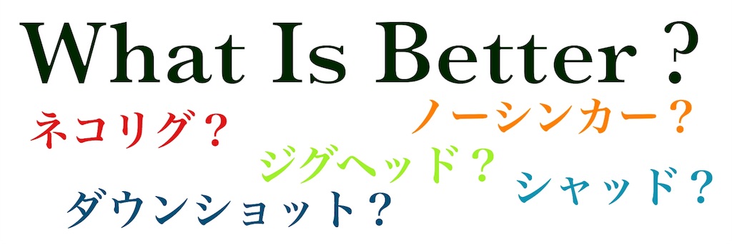 f:id:yumeoi_osn:20180527160528j:image f:id:yumeoi_osn:20180527160528j:image