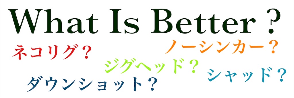 f:id:yumeoi_osn:20180527160528j:image