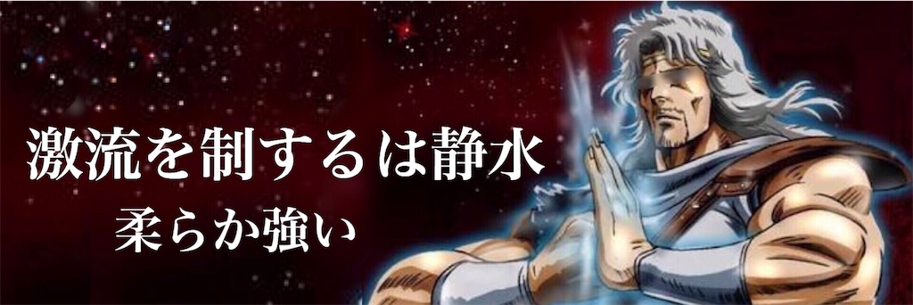 f:id:yumeoi_osn:20180618000245j:image f:id:yumeoi_osn:20180618000245j:image