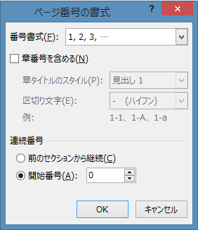 f:id:yumeoimusi:20161108162351p:plain f:id:yumeoimusi:20161108162351p:plain