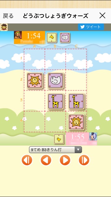 f:id:yumeoki:20161018225037j:plain f:id:yumeoki:20161018225037j:plain