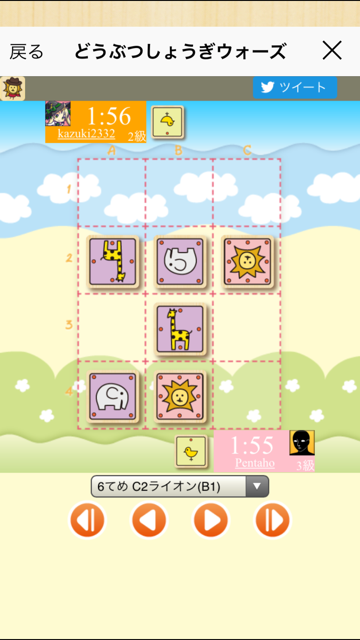 f:id:yumeoki:20161027101138j:plain f:id:yumeoki:20161027101138j:plain