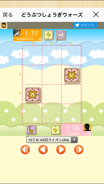 f:id:yumeoki:20161027101543j:plain f:id:yumeoki:20161027101543j:plain