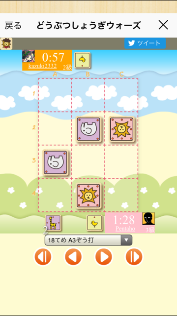 f:id:yumeoki:20161027101555j:plain f:id:yumeoki:20161027101555j:plain