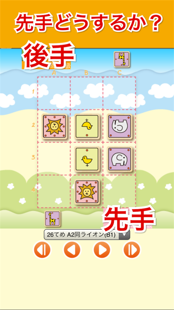 f:id:yumeoki:20170221201116p:image f:id:yumeoki:20170221201116p:image