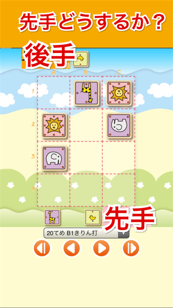 f:id:yumeoki:20170221201118p:image f:id:yumeoki:20170221201118p:image