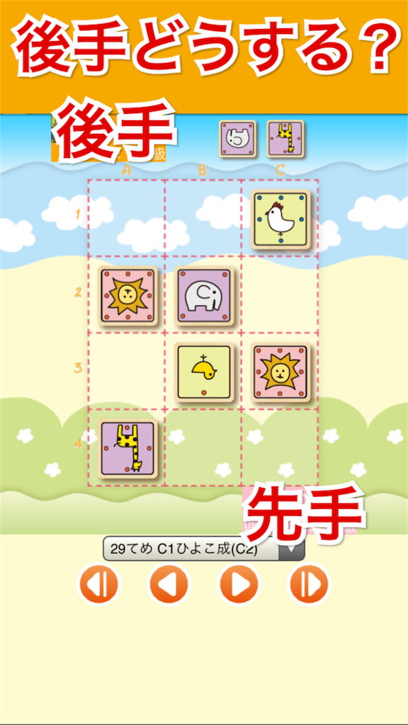 f:id:yumeoki:20170225103119p:image f:id:yumeoki:20170225103119p:image