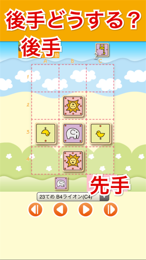 f:id:yumeoki:20170225103123p:image f:id:yumeoki:20170225103123p:image
