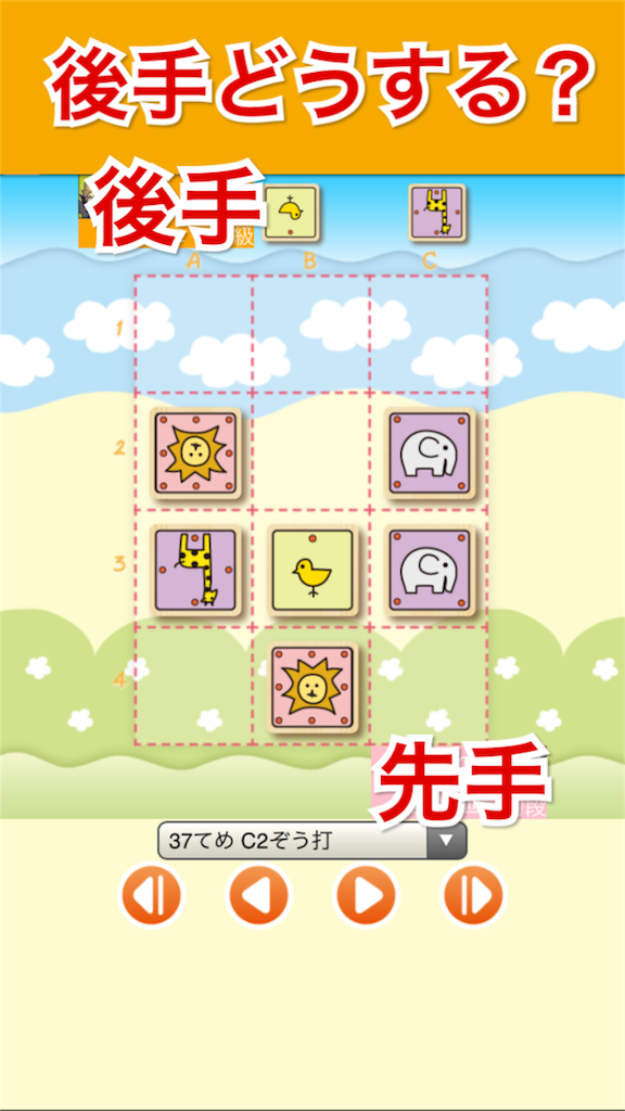 f:id:yumeoki:20170321095640p:image
