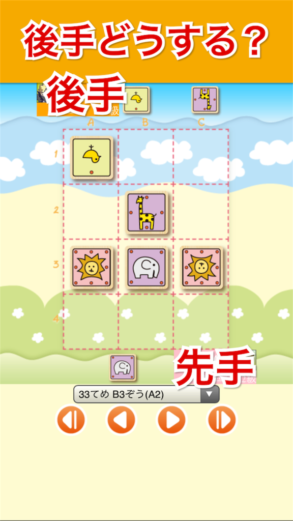 f:id:yumeoki:20170501234935p:image f:id:yumeoki:20170501234935p:image