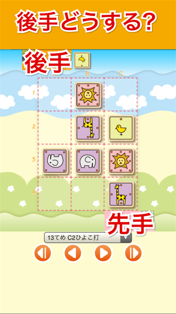 f:id:yumeoki:20170502094220p:image f:id:yumeoki:20170502094220p:image