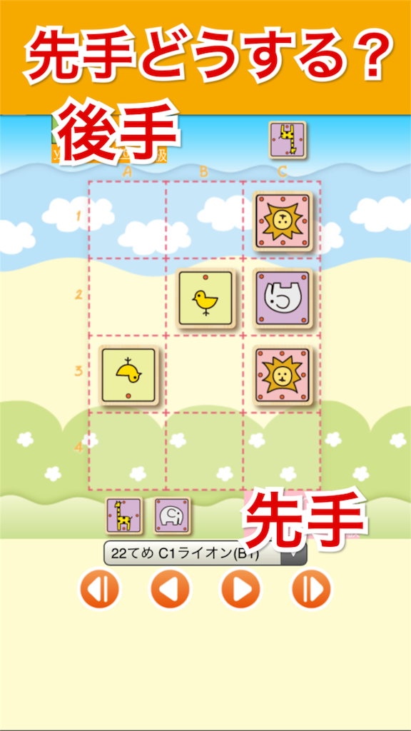 f:id:yumeoki:20170502175237p:image f:id:yumeoki:20170502175237p:image