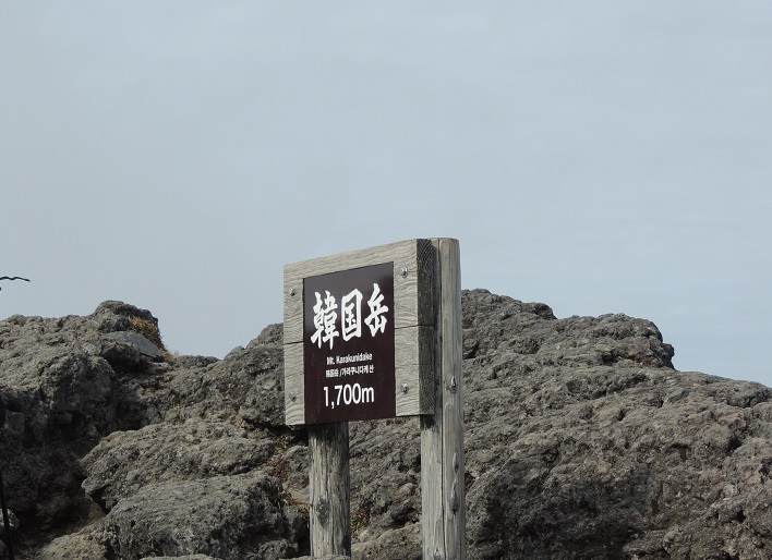 f:id:yumepikakun:20201128203304j:plain