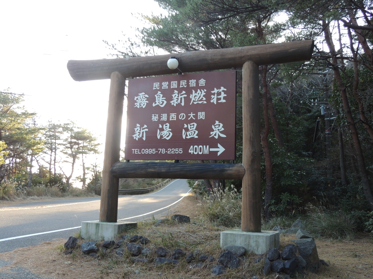 f:id:yumepikakun:20201128204751j:plain