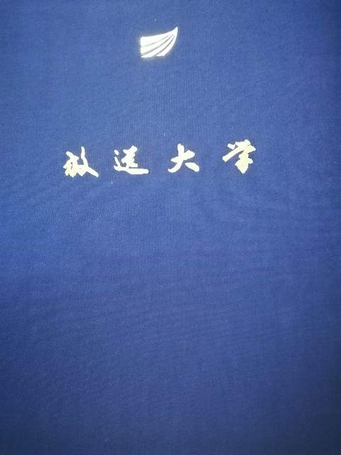 f:id:yumesakurahappy:20200328122942j:image f:id:yumesakurahappy:20200328122942j:image