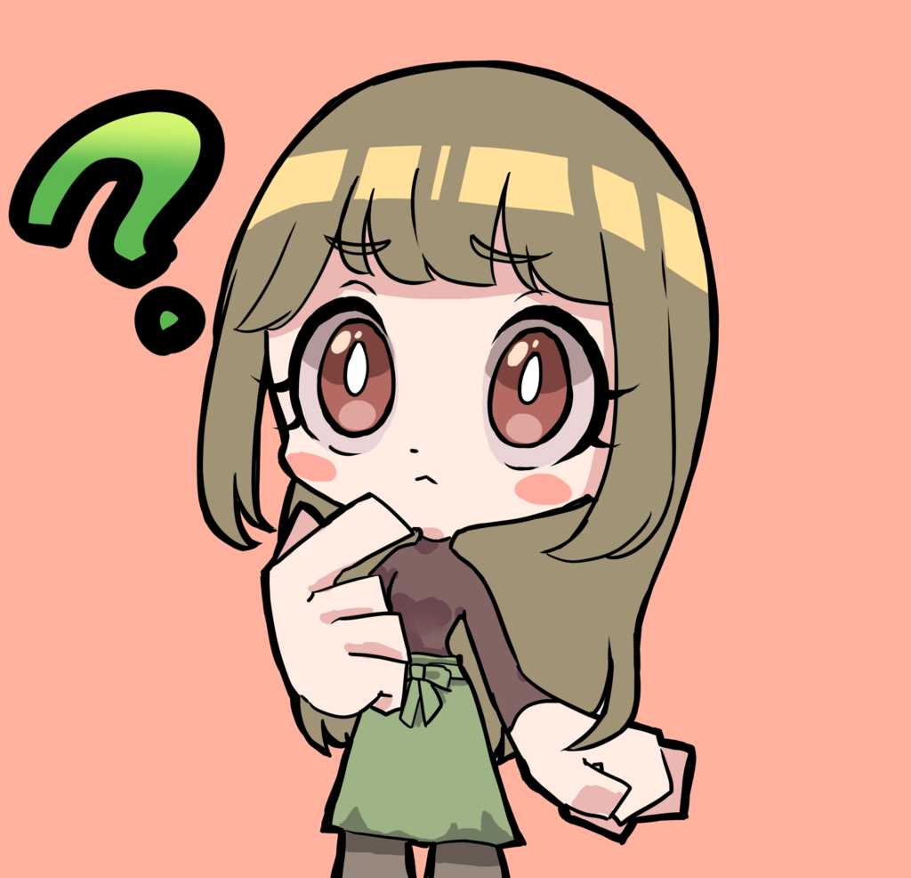 f:id:yumeshiro324:20171130115728p:plain f:id:yumeshiro324:20171130115728p:plain