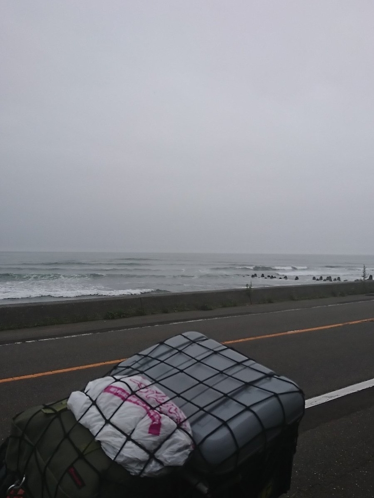 f:id:yumetama:20181003232436j:plain