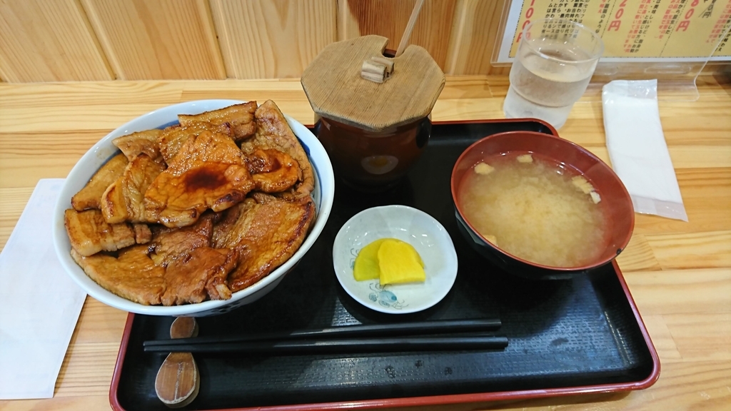 f:id:yumetama:20181003233316j:plain