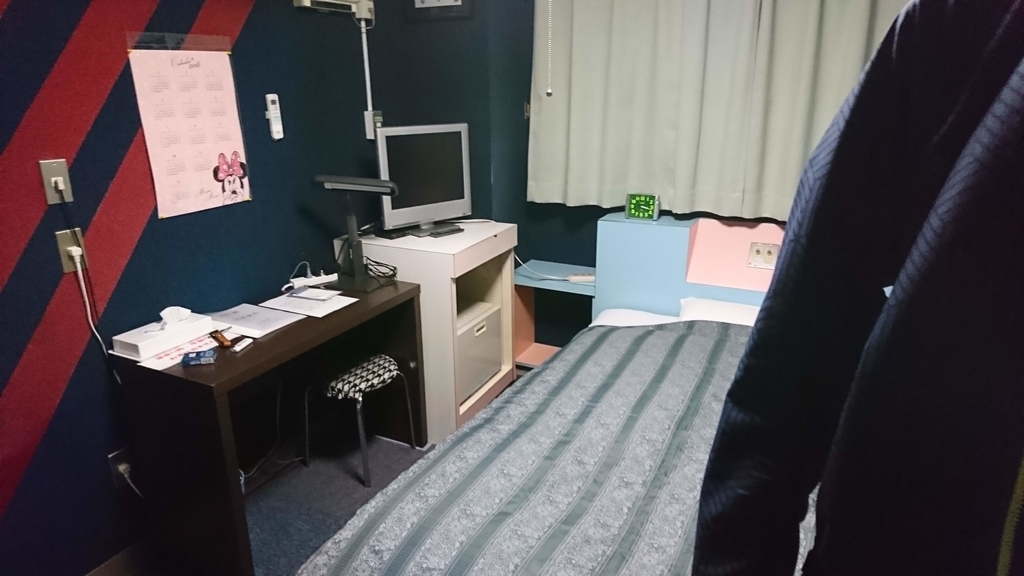 f:id:yumetama:20181003234153j:plain