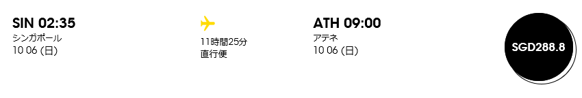 f:id:yumetaroh:20190809192850p:plain f:id:yumetaroh:20190809192850p:plain