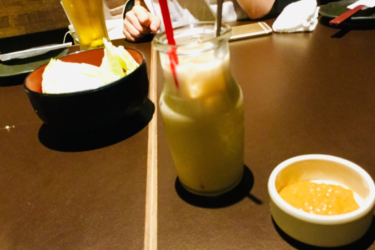 f:id:yumeusagiyukiusagi:20190918084635j:plain f:id:yumeusagiyukiusagi:20190918084635j:plain