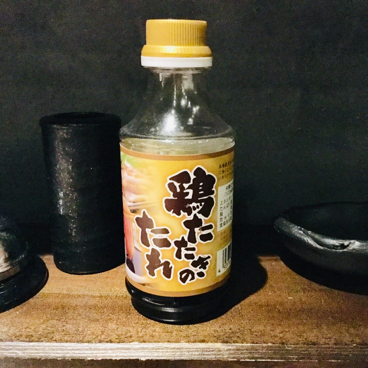 f:id:yumeusagiyukiusagi:20190918084959j:plain f:id:yumeusagiyukiusagi:20190918084959j:plain