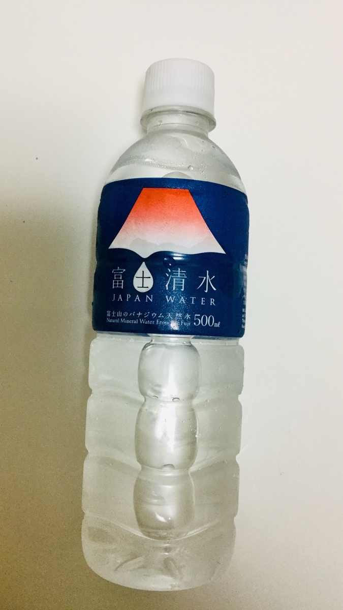 f:id:yumeusagiyukiusagi:20190918085104j:plain f:id:yumeusagiyukiusagi:20190918085104j:plain