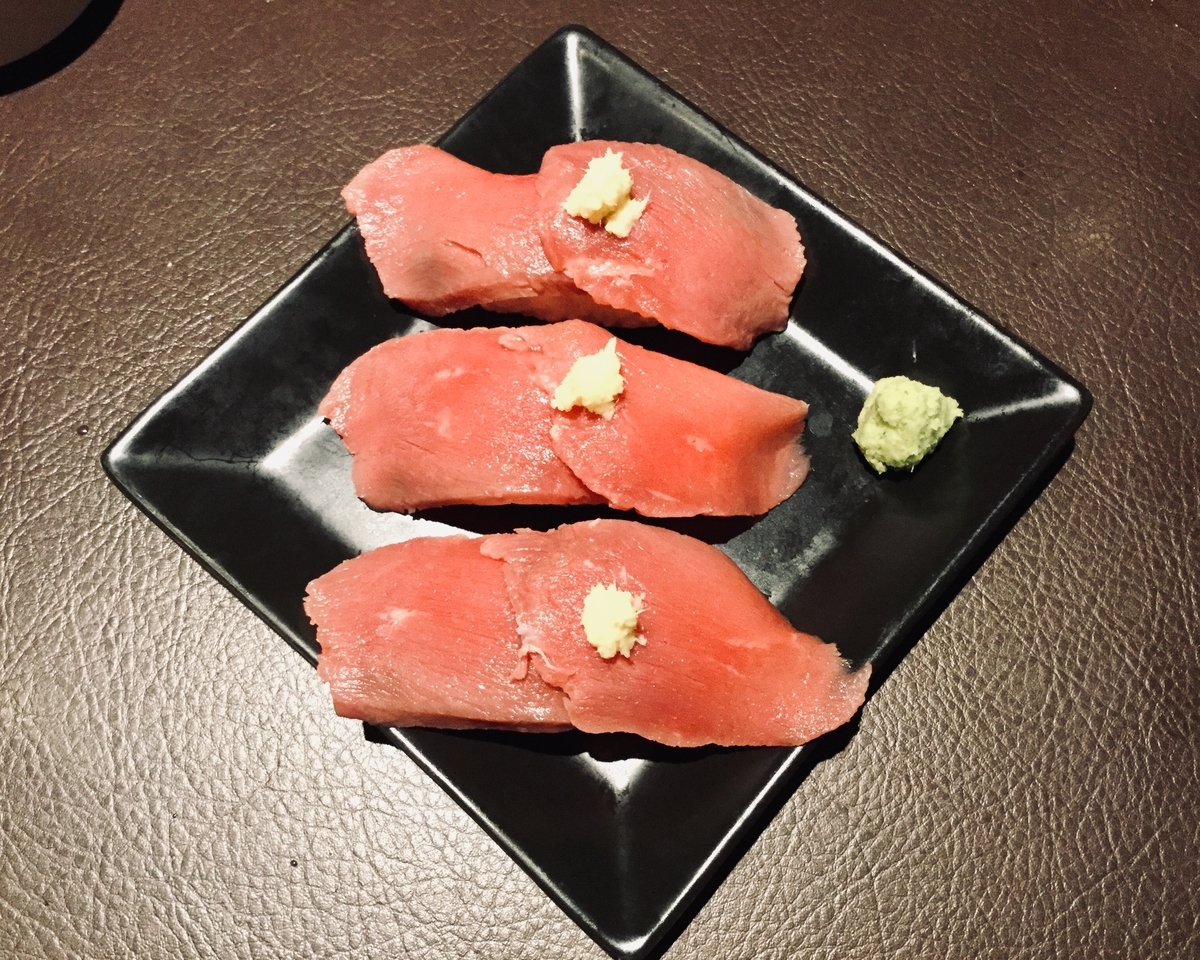 f:id:yumeusagiyukiusagi:20190918085209j:plain f:id:yumeusagiyukiusagi:20190918085209j:plain