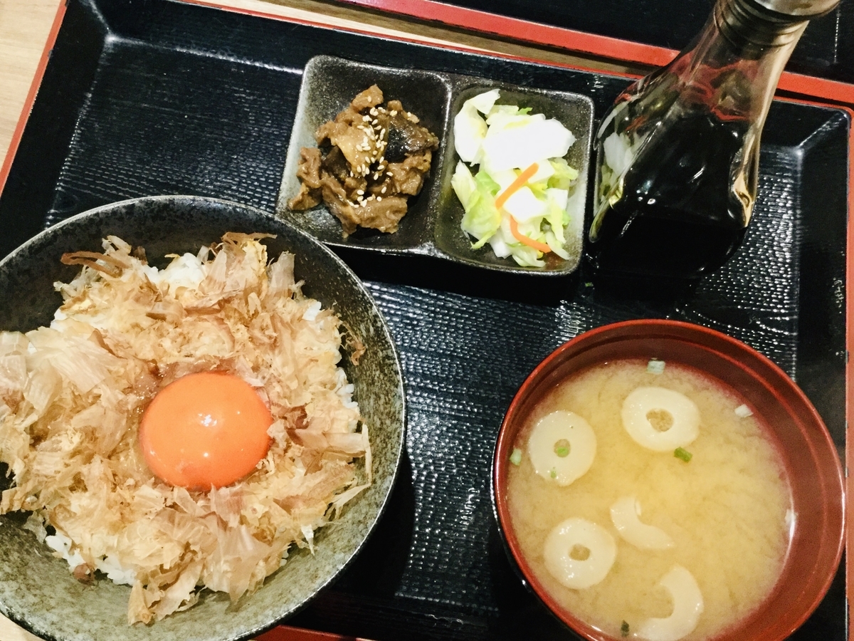 東京駅 改札内 で美味しい卵かけご飯がおかわりし放題 牛タン利久の朝定食 都会で12年働いてウつになったので 青森を遊び倒ス事にした 東京駅 改札内 で美味しい卵かけご飯がおかわりし放題 牛タン利久の朝定食 都会で12年働いてウつになったので 青森を遊び倒ス事にした
