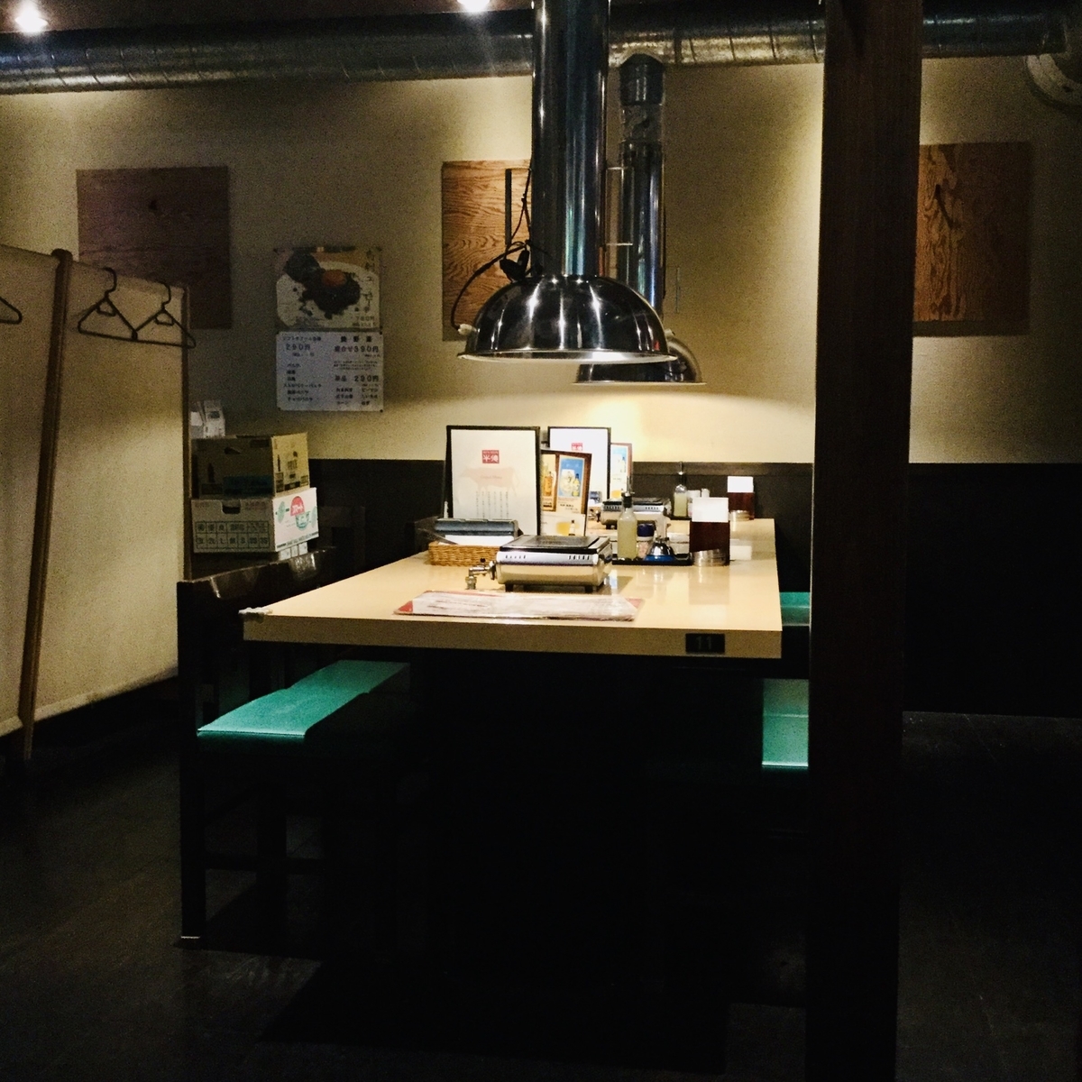 f:id:yumeusagiyukiusagi:20200221070810j:plain f:id:yumeusagiyukiusagi:20200221070810j:plain