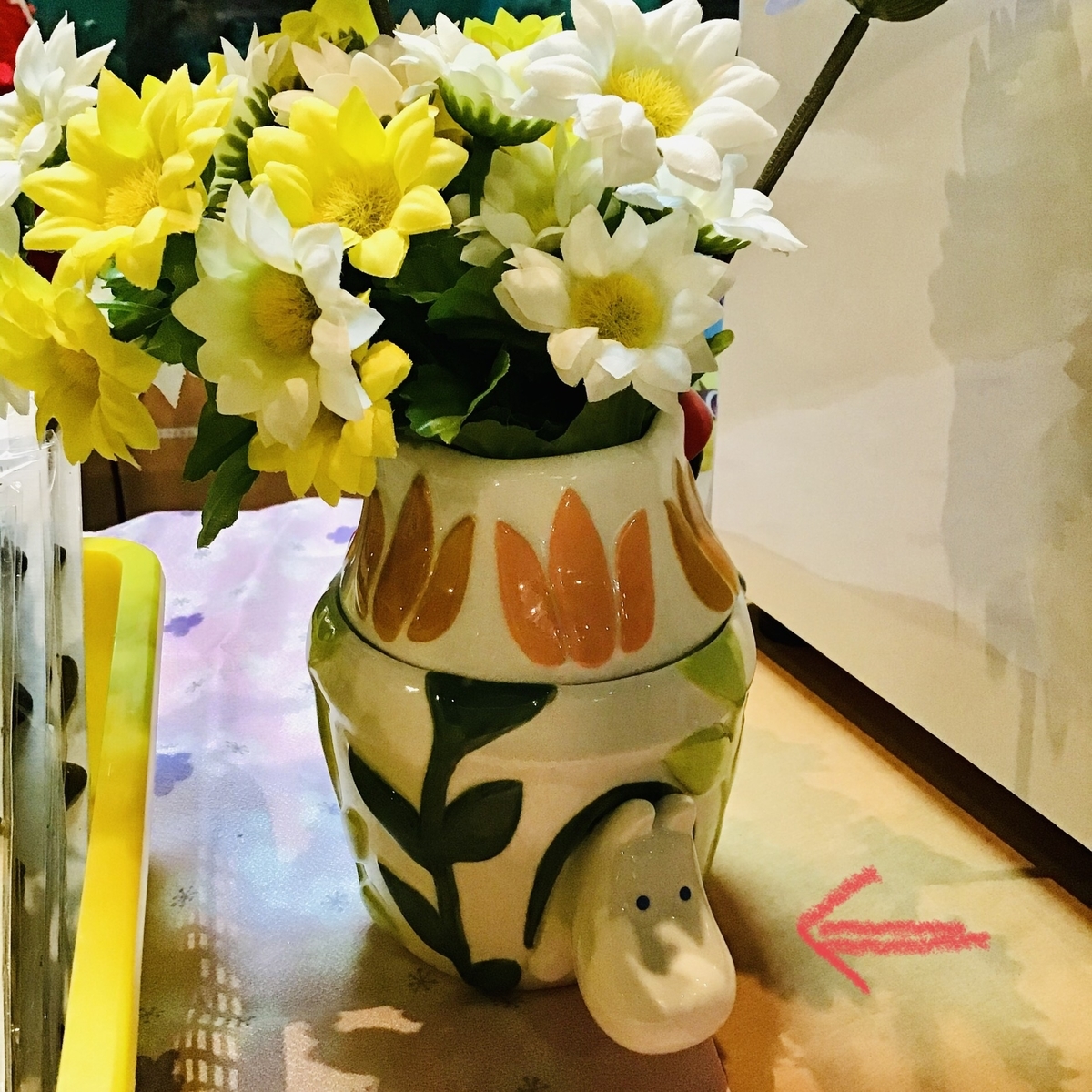 f:id:yumeusagiyukiusagi:20200301121733j:plain