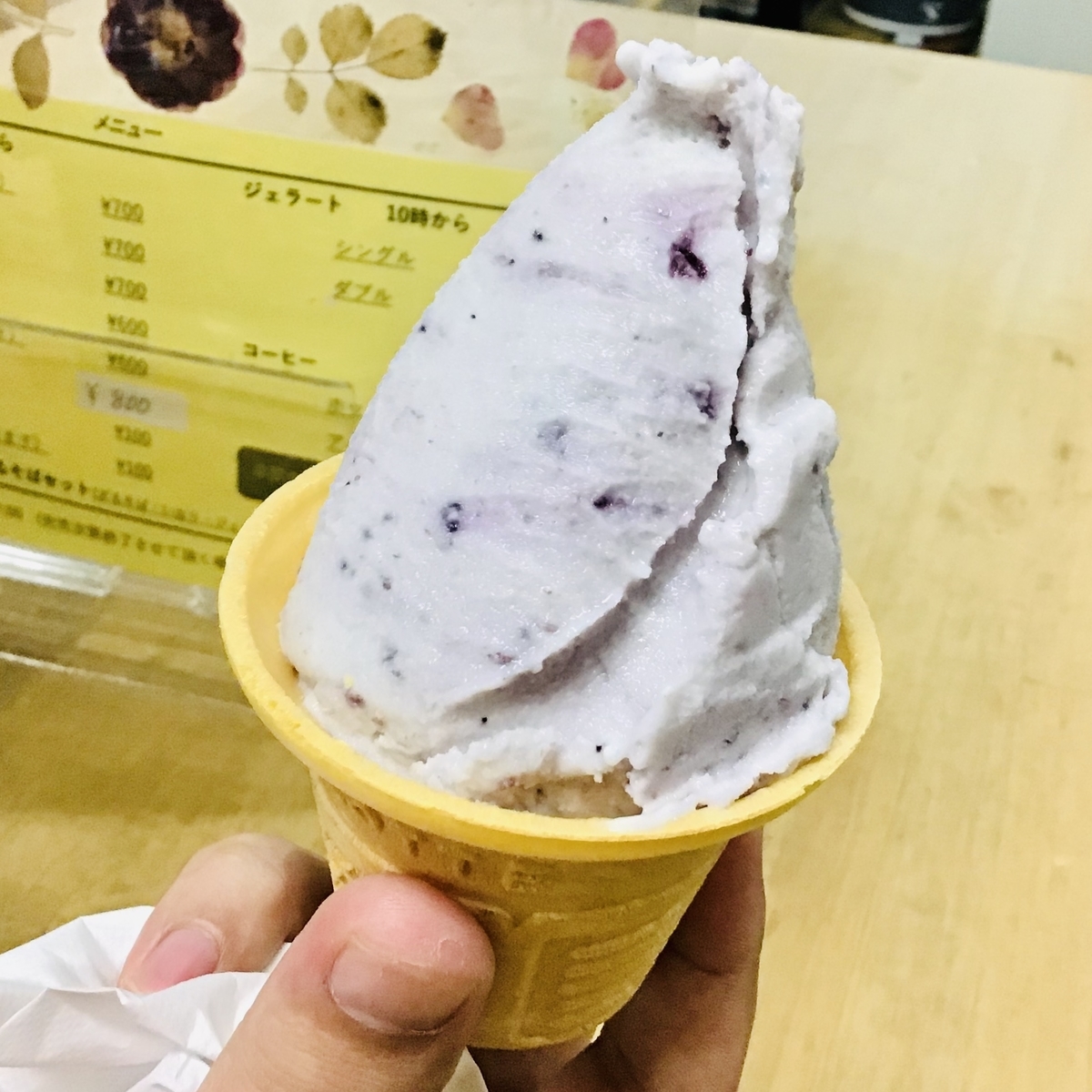 f:id:yumeusagiyukiusagi:20201029001008j:plain